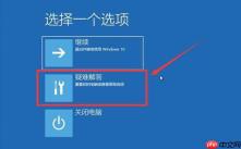 Win10系统怎么把数据备份到U盘？