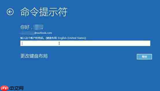 Win10系统怎么把数据备份到U盘？