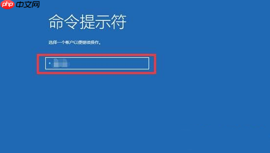 Win10系统怎么把数据备份到U盘？