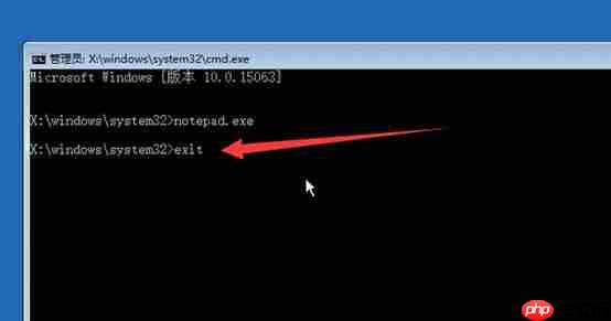 Win10系统怎么把数据备份到U盘？