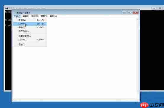 Win10系统怎么把数据备份到U盘？