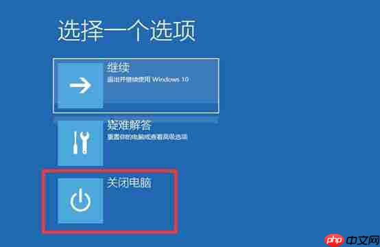 Win10系统怎么把数据备份到U盘？