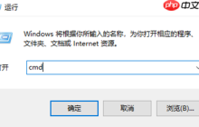 win10电脑进入休眠后无法唤醒怎么办
