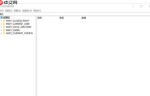 Win10系统如何启用纯命令行模式？
