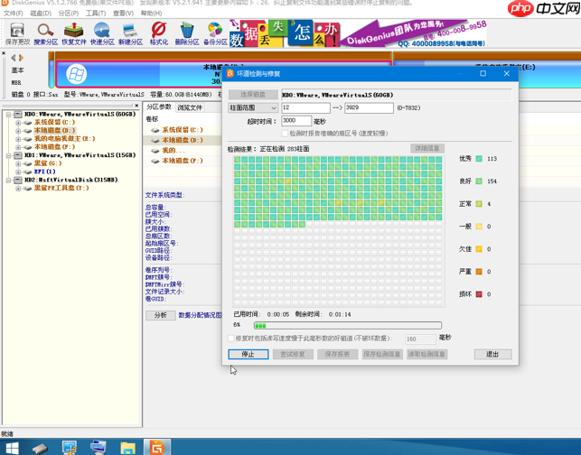 电脑重装系统出现引导失败怎么解决?重装系统引导失败解决方法