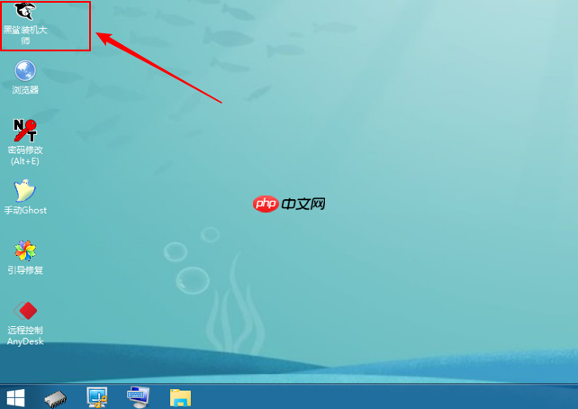 电脑重装系统出现引导失败怎么解决?重装系统引导失败解决方法