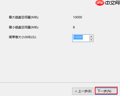 直接分区不重装系统怎么操作?电脑直接分区不重装系统步骤