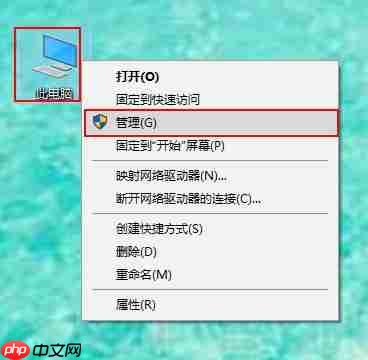 移动硬盘如何重装win7系统?移动硬盘重装win7系统步骤