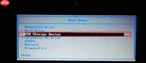 移动硬盘如何重装win7系统?移动硬盘重装win7系统步骤