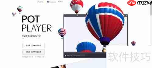 AMD补帧技术提升观影体验