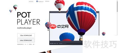 AMD补帧技术提升观影体验