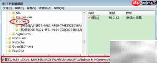 修改网络适配器名称