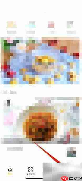 关闭健身食谱个性化推荐