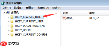 win10电脑右键新建中如何添加PPT?