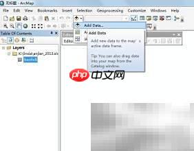 shp文件存入MySQL方法