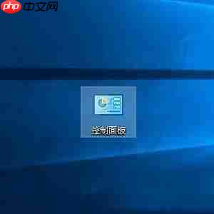 Win10系统出现程序无法正常启动0xc0000142解决方案