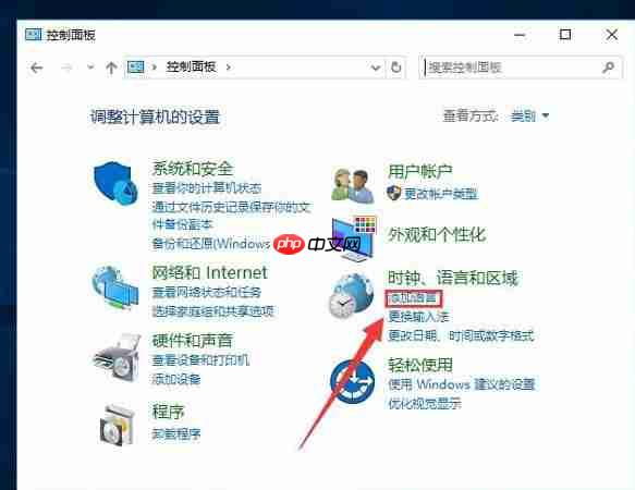 Win10系统出现程序无法正常启动0xc0000142解决方案