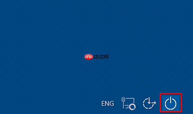 win11左下角开始菜单没反应怎么办