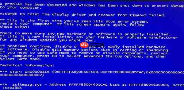 常见电脑蓝屏代码大全