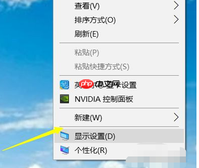 教你怎么清理win10系统磁盘空间