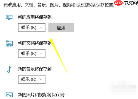 教你怎么清理win10系统磁盘空间