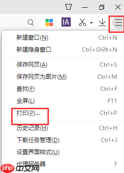 win10网页图片打印不了背景颜色和图像怎么办