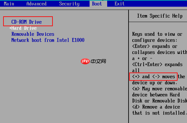 电脑重装系统出现NO Boot Device Found怎么办?