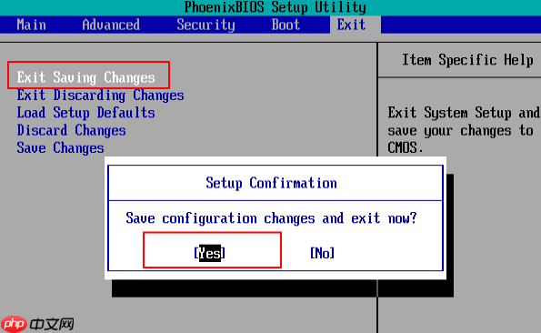电脑重装系统出现NO Boot Device Found怎么办?
