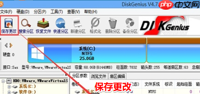 电脑重装系统出现NO Boot Device Found怎么办?