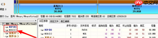 电脑重装系统出现NO Boot Device Found怎么办?