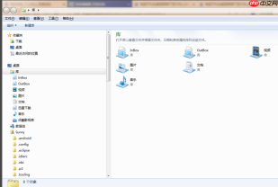 Win7电脑启动后黑屏怎么办?
