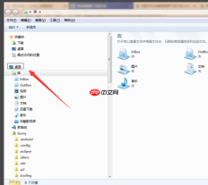 Win7电脑启动后黑屏怎么办?