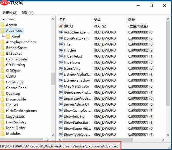 win10系統(tǒng)屏蔽win鍵的方法