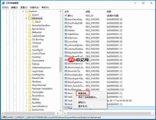 win10系統(tǒng)屏蔽win鍵的方法