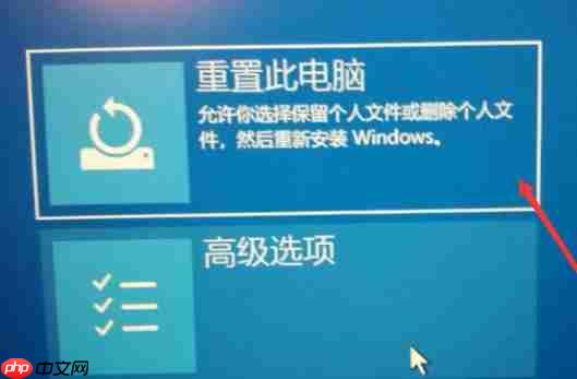 win10oxc000007b解决方法