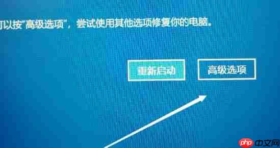 win10oxc000007b解决方法