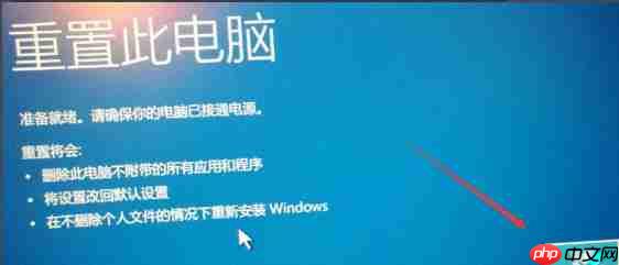 win10oxc000007b解决方法