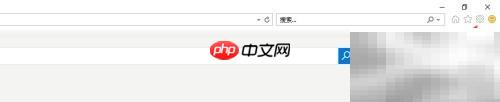IE删除个人证书方法