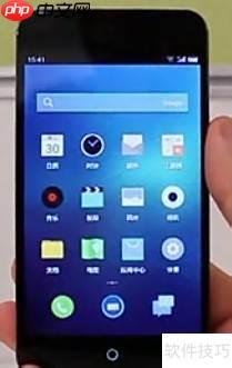 魅族MX2刷MIUI教程