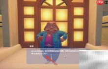 波西亞時(shí)光迪迪三輪車玩法