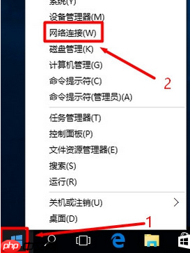 Win10打不开192.168.1.1设置界面怎么处理?