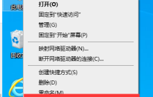 win10netframework3.5无法安装怎么办