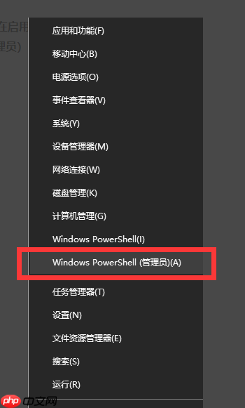 win10netframework3.5无法安装怎么办