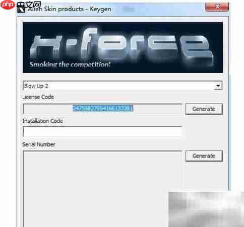 Eye Candy 7汉化教程