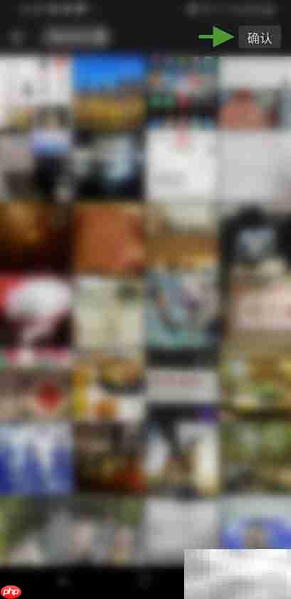 Any教你轻松改头像