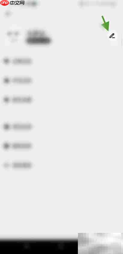 Any教你轻松改头像