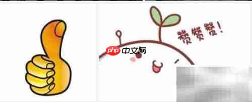 Teamcenter查看ZIP文件内容