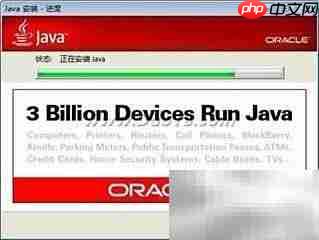 Eclipse SDK安装与运行指南