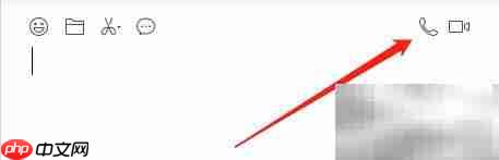 微信通话录音软件推荐