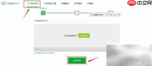 译库cat使用指南